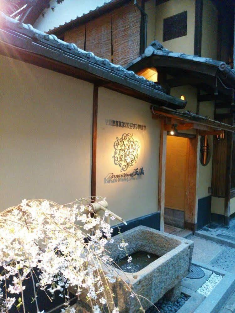 Yadoya-Dejavu Hotel Kyoto Luaran gambar